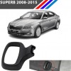OTOZET Skoda SuperB Ön Sol Koltuk Kaydırma Ayar Kolu Sürücü Tarafı 2008-2015 3C0881253A