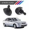 Otozet - Citroen Xsara Ön Cam Su Fiskiye Memesi İkili Takım 6438V8