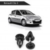 Renault Clio 3 Bagaj Döşeme Klipsi 7703077434