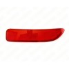 Dacia Logan MCV Arka Tampon Reflektörü 8200751779 - 8200751778
