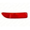 Dacia Logan MCV Arka Tampon Reflektörü 8200751779 - 8200751778