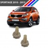 Kia Sportage Dış Ayna Kovanı 2 Adetli Set 2010 - 2015