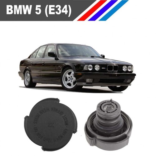 Otozet -Bmw 5 E34 Radyatör Yedek Su Depo Kapağı Yan Sanayi 200 Bar