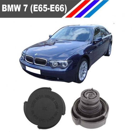 Otozet -Bmw 7 E65-E66 Radyatör Yedek Su Depo Kapağı Yan Sanayi 200 Bar