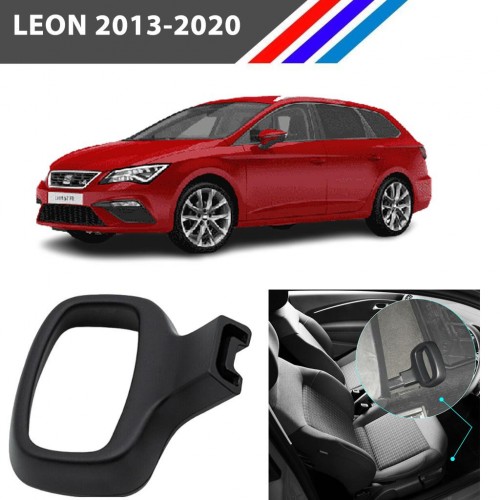 OTOZET Seat Leon Ön Sağ Koltuk Kaydırma Ayar Kolu Yolcu Tarafı 2013-2020 3C0881254A