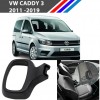 OTOZET VW Caddy Ön Sağ Koltuk Kaydırma Ayar Kolu Yolcu Tarafı 2011-2019 3C0881254A