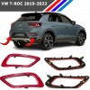 Otozet - VW T-Roc Arka Tampon Reflektörü Sol ve Sağ Takım 2019-2022 2GA945106C