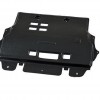 Citroen C4 - C4 Picasso Karter Muhafaza Plastik 7013EC